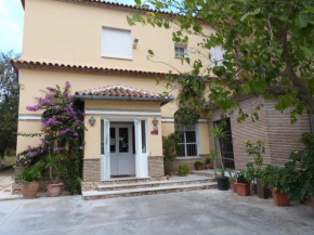 Гостиница Hostal Restaurante Las Canteras  Педрера